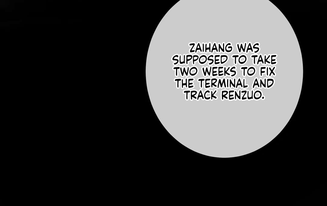 Read Kill My Love chapter 59.1 image 91 on Lezhin