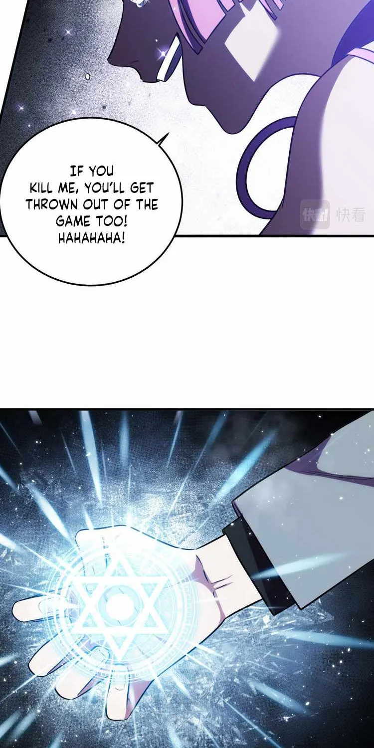 Read Kill My Love chapter 59 image 35 on Lezhin