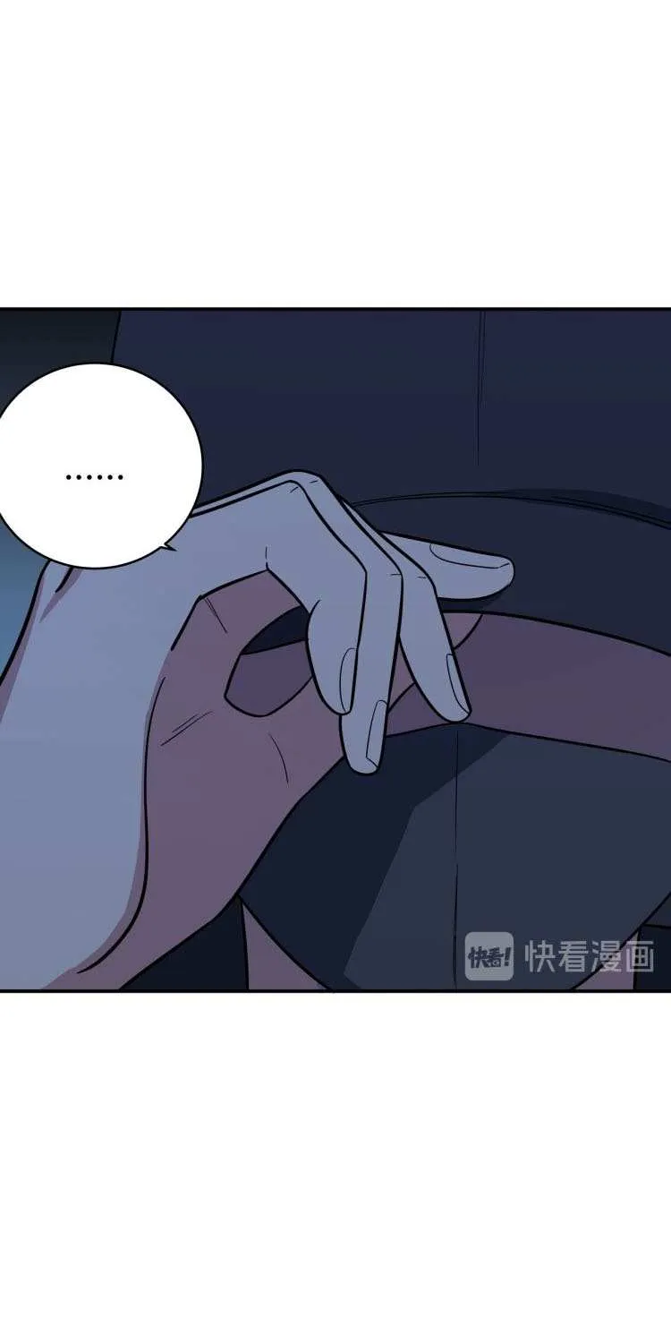 Read Kill My Love chapter 6 image 36 on Lezhin