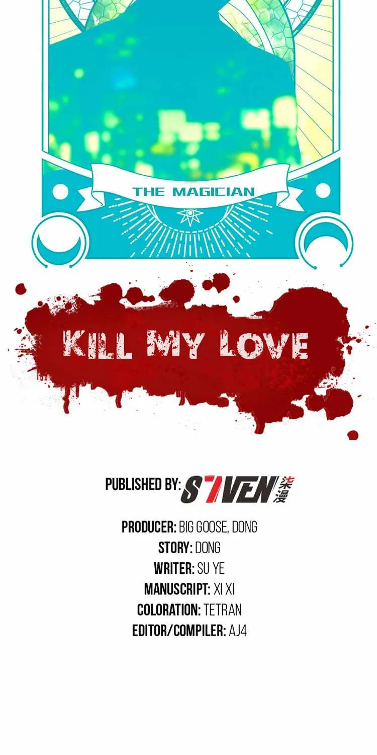 Read Kill My Love chapter 60 image 18 on Lezhin