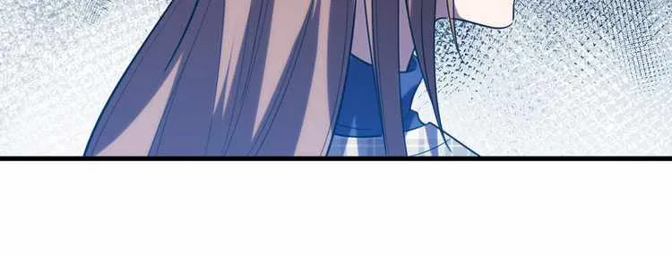 Read Kill My Love chapter 60 image 28 on Lezhin