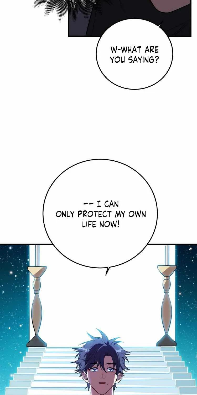 Read Kill My Love chapter 60 image 35 on Lezhin