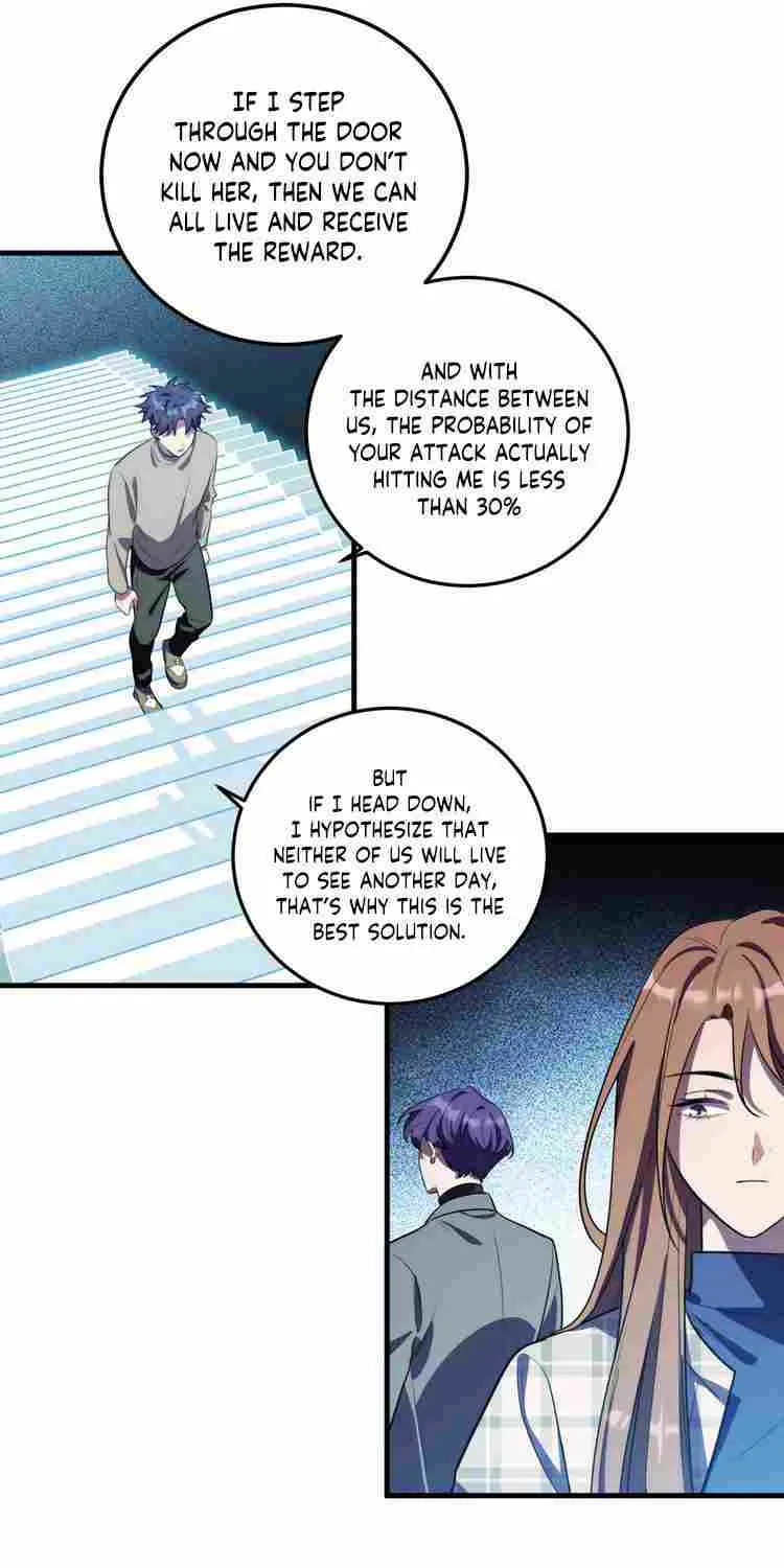 Read Kill My Love chapter 60 image 40 on Lezhin