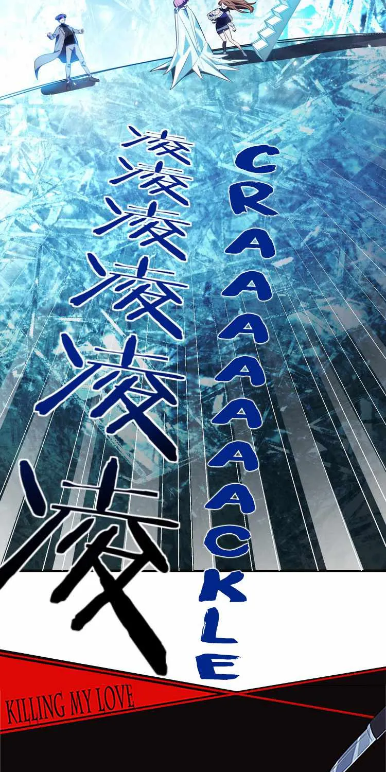 Read Kill My Love chapter 60 image 50 on Lezhin