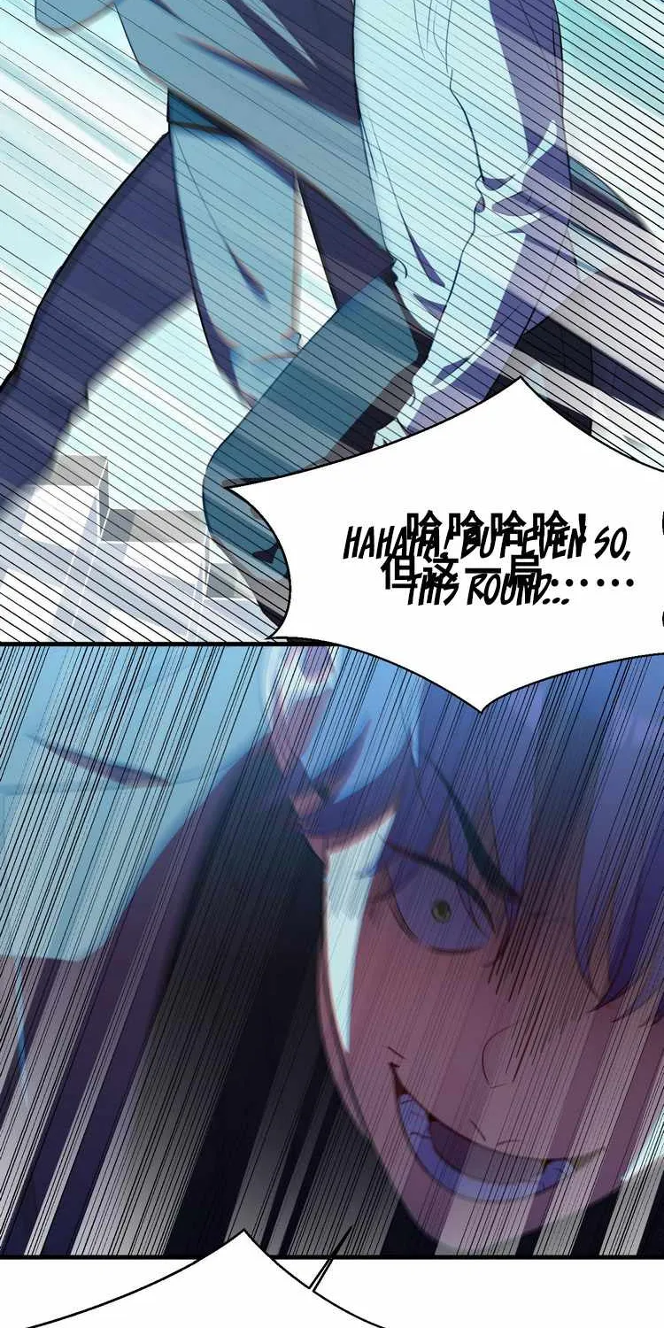 Read Kill My Love chapter 61 image 10 on Lezhin