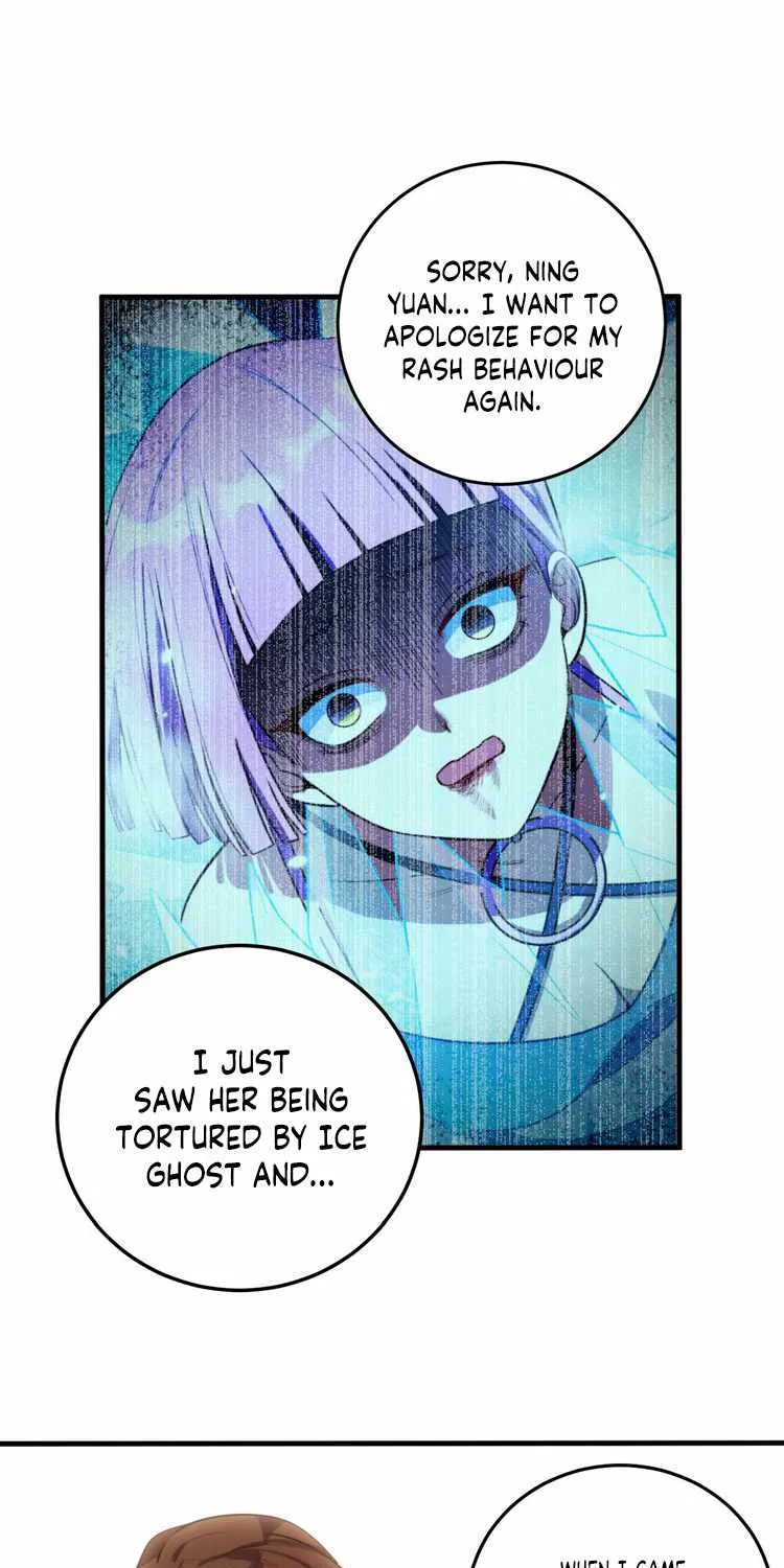 Read Kill My Love chapter 62 image 11 on Lezhin