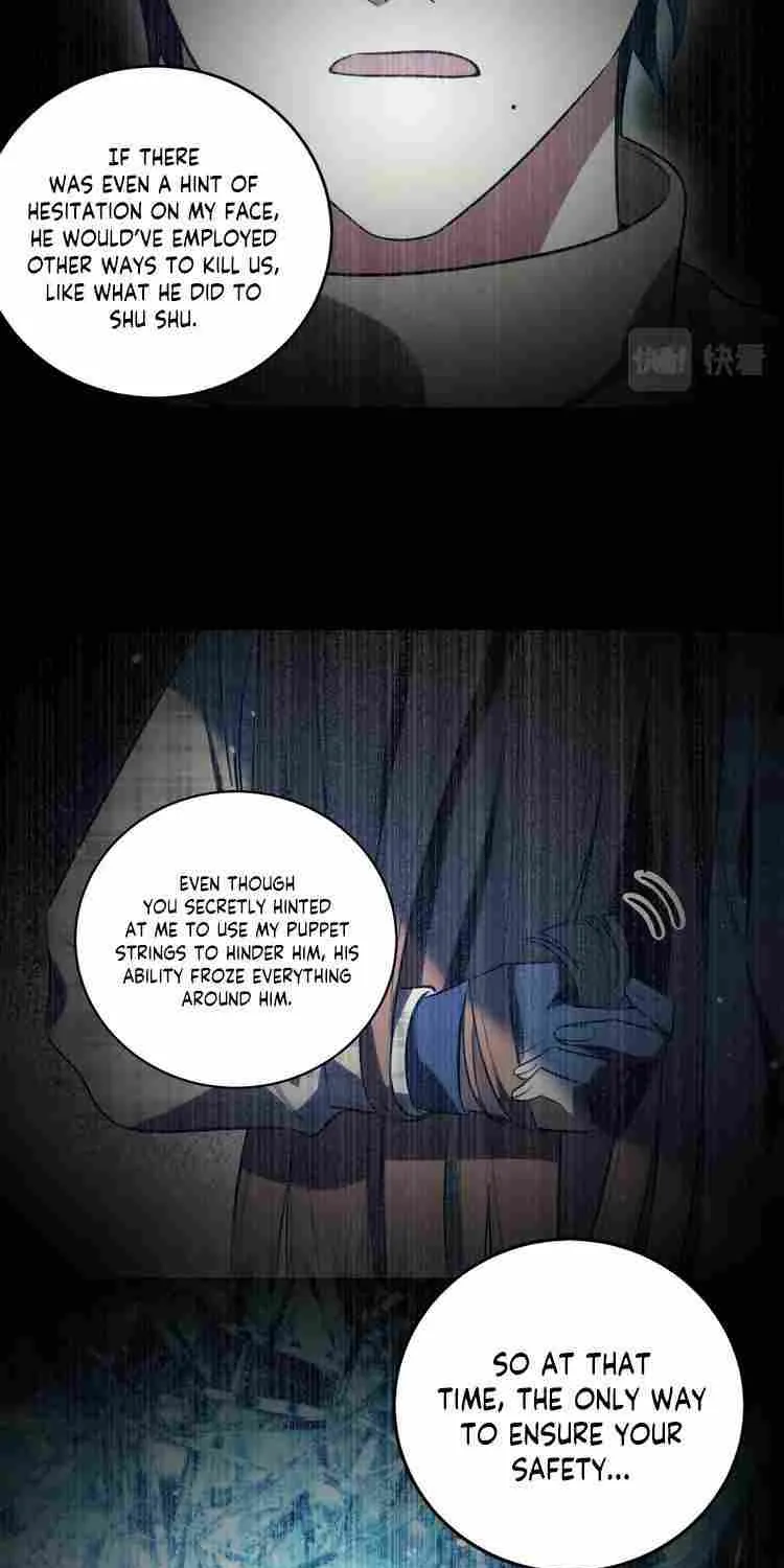 Read Kill My Love chapter 62 image 23 on Lezhin