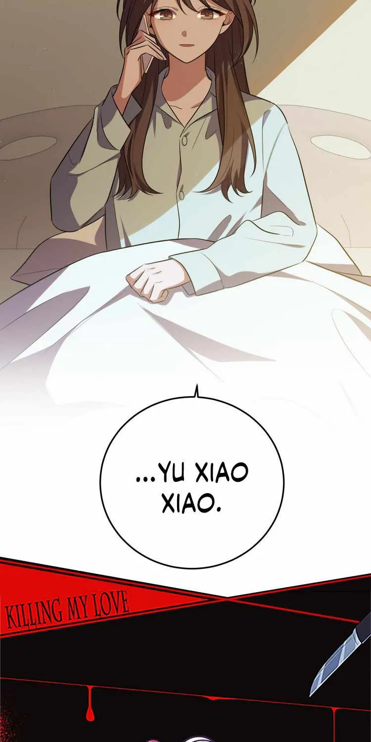 Read Kill My Love chapter 62 image 42 on Lezhin