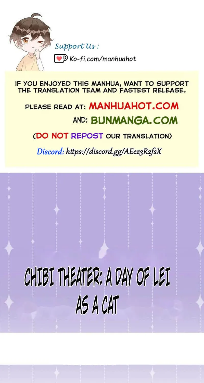 Read Kill My Love chapter 63.5 image 1 on Lezhin