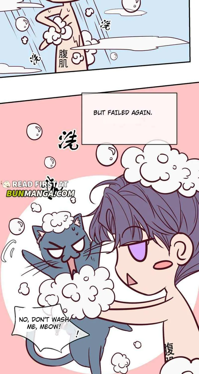 Read Kill My Love chapter 63.5 image 5 on Lezhin