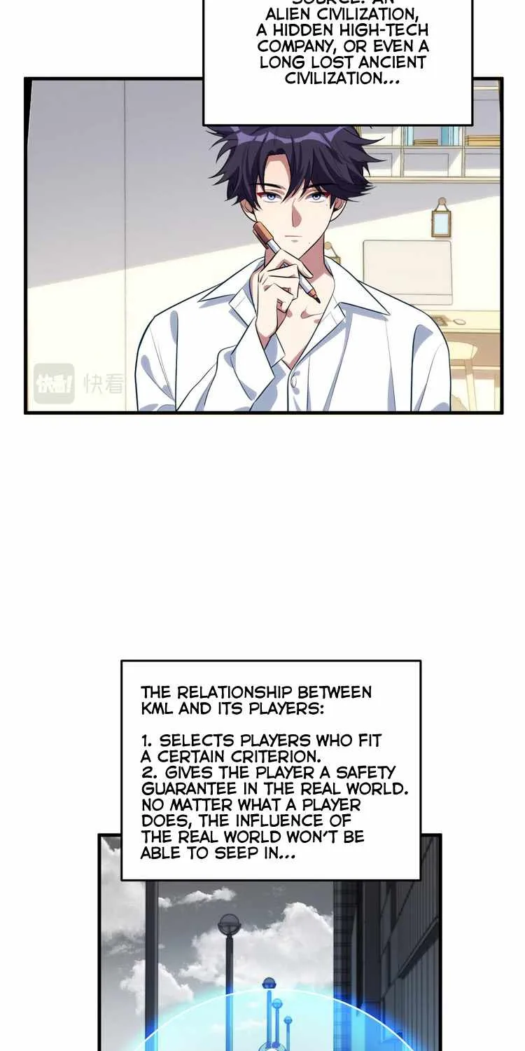 Read Kill My Love chapter 63 image 3 on Lezhin