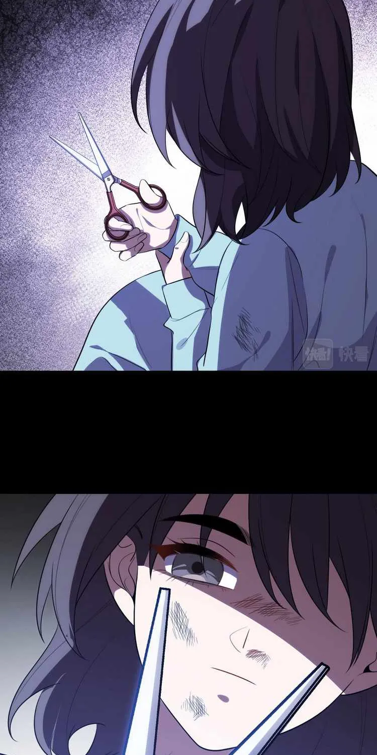 Read Kill My Love chapter 65 image 24 on Lezhin