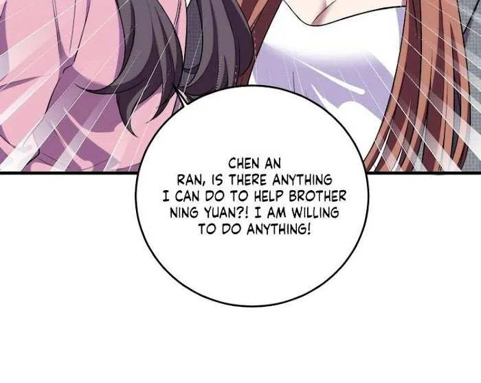 Read Kill My Love chapter 67 image 16 on Lezhin