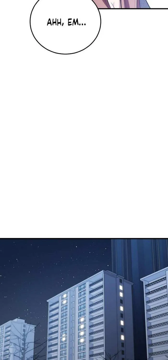 Read Kill My Love chapter 67 image 18 on Lezhin