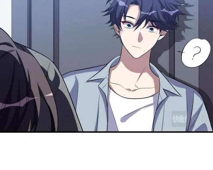 Read Kill My Love chapter 67 image 25 on Lezhin