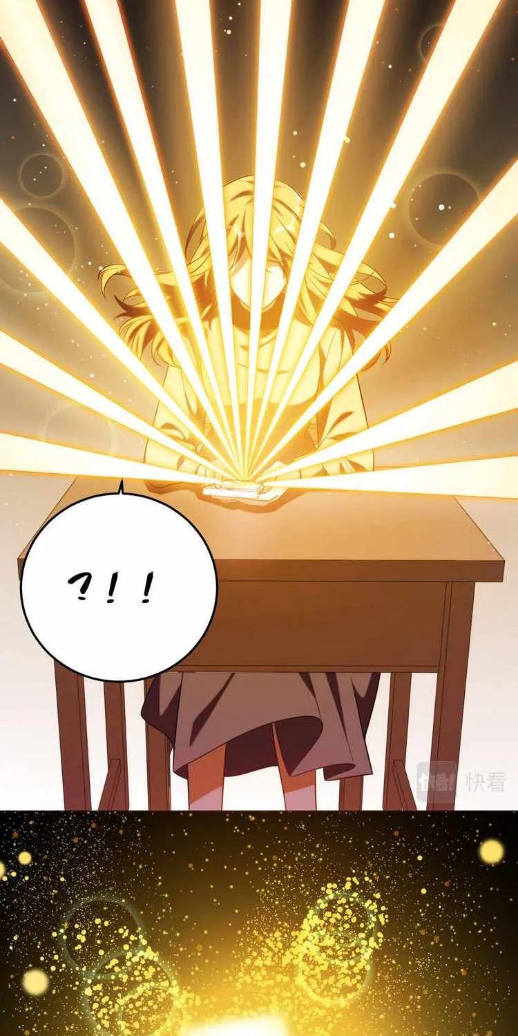 Read Kill My Love chapter 68 image 14 on Lezhin