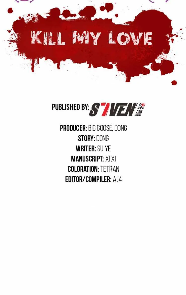 Read Kill My Love chapter 69 image 5 on Lezhin