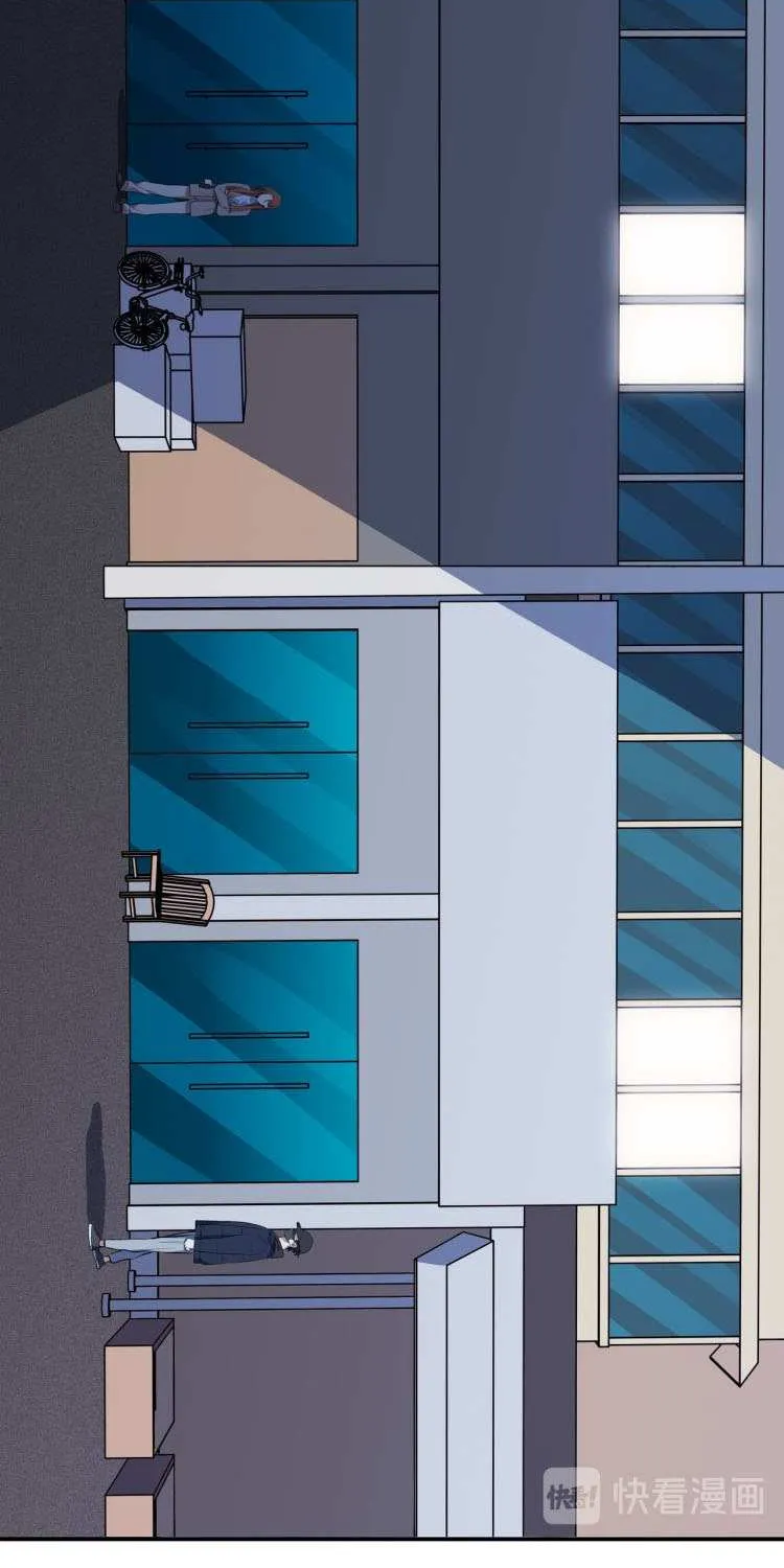 Read Kill My Love chapter 7 image 37 on Lezhin