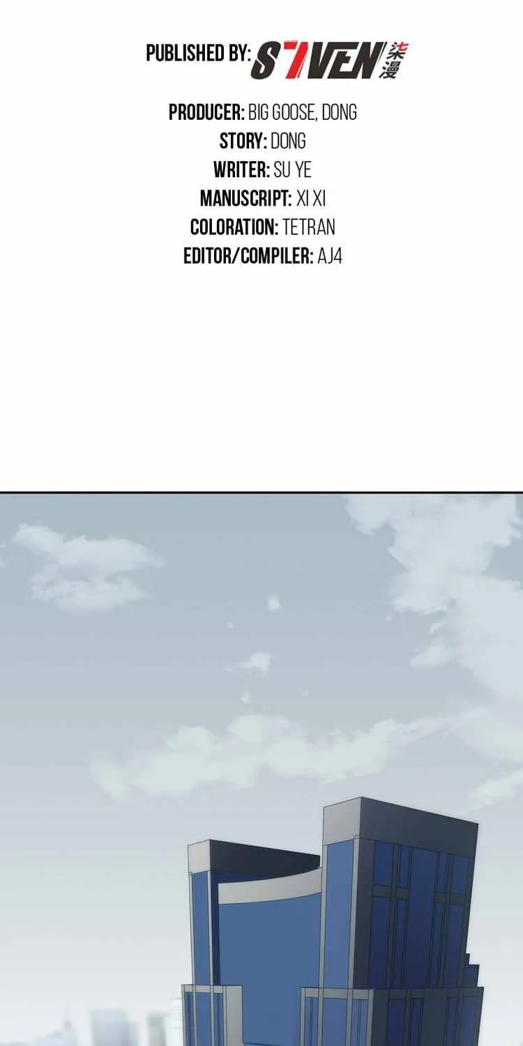 Read Kill My Love chapter 70 image 16 on Lezhin