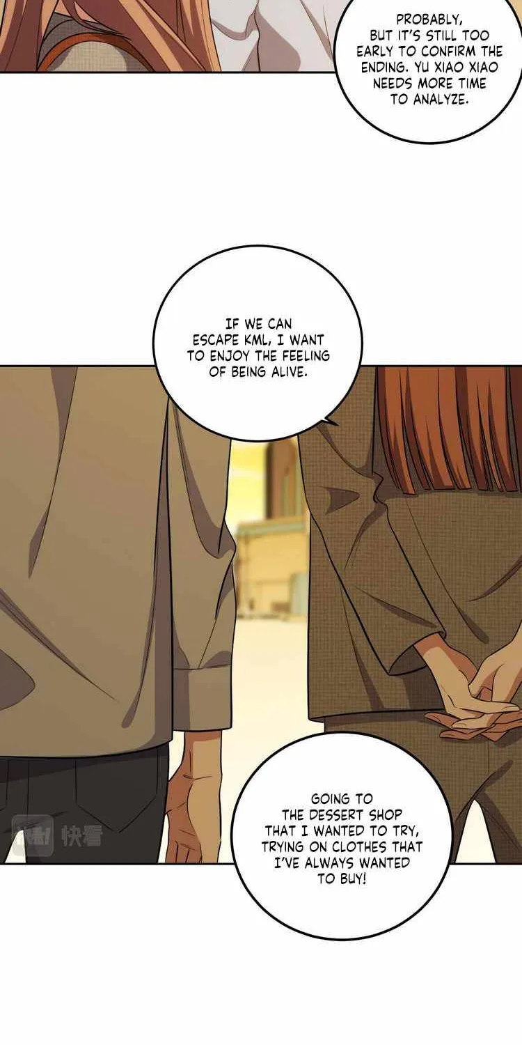 Read Kill My Love chapter 70 image 24 on Lezhin