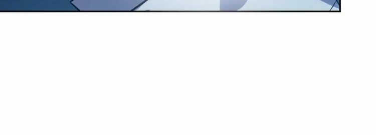 Read Kill My Love chapter 70 image 6 on Lezhin