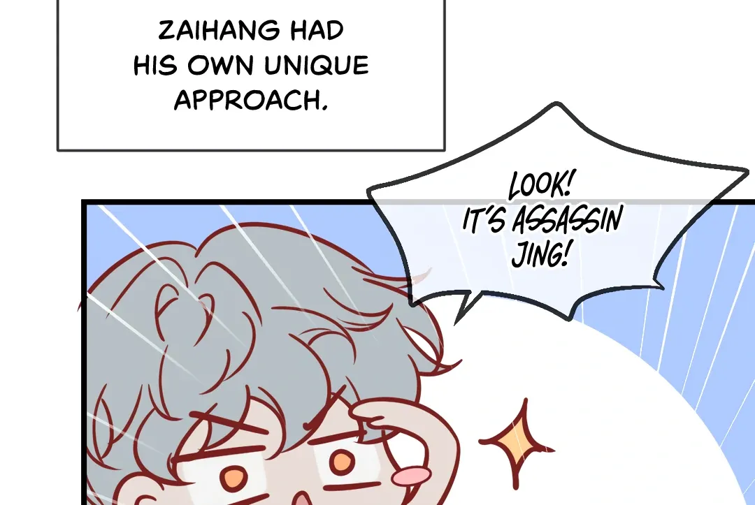Read Kill My Love chapter 71.5 image 10 on Lezhin