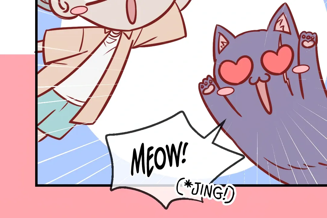Read Kill My Love chapter 71.5 image 11 on Lezhin