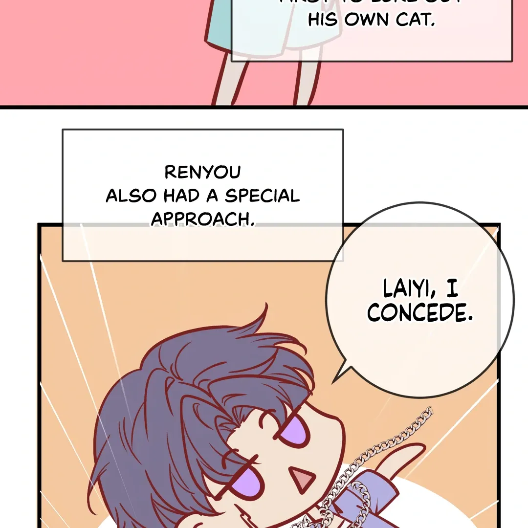 Read Kill My Love chapter 71.5 image 13 on Lezhin