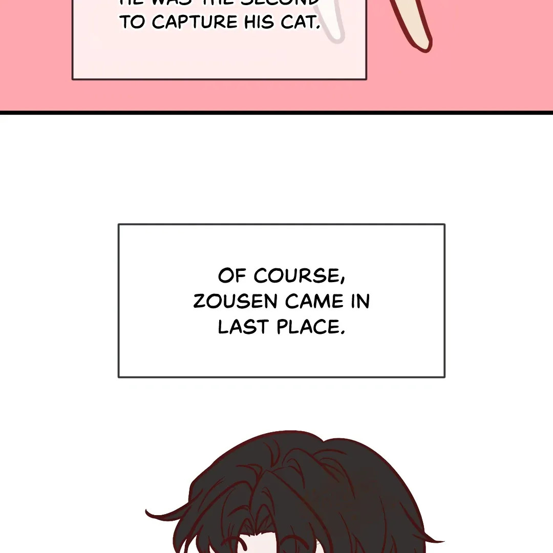 Read Kill My Love chapter 71.5 image 16 on Lezhin