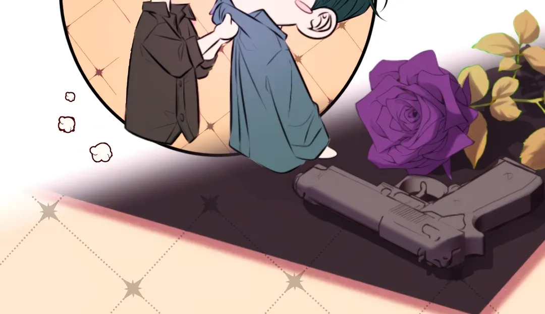 Read Kill My Love chapter 71.5 image 31 on Lezhin