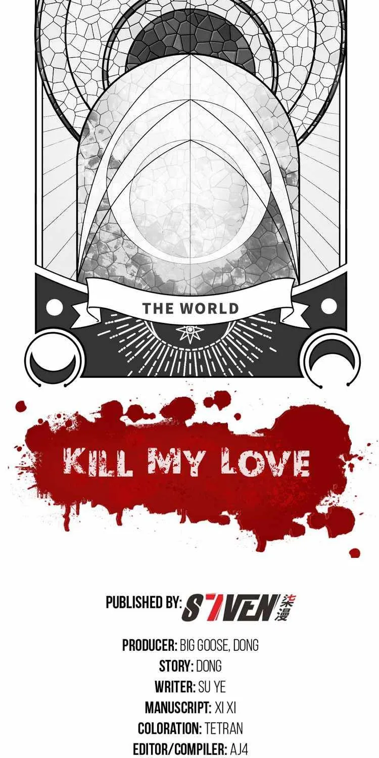 Read Kill My Love chapter 71 image 14 on Lezhin