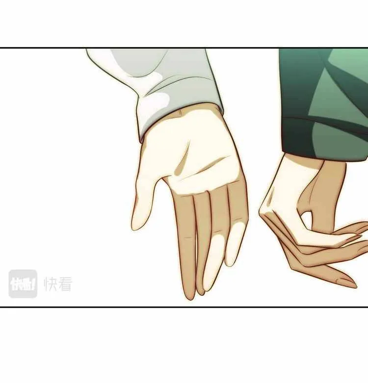 Read Kill My Love chapter 71 image 8 on Lezhin