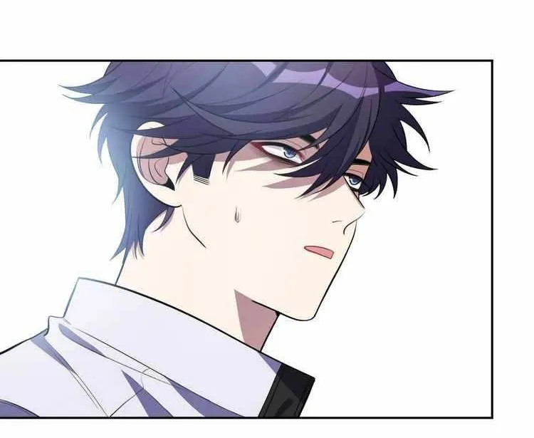 Read Kill My Love chapter 72 image 17 on Lezhin