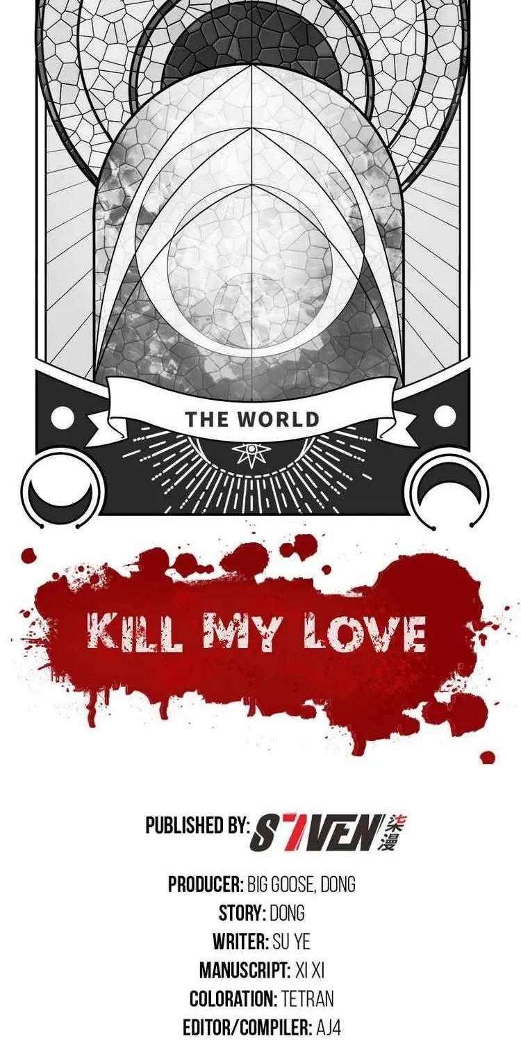 Read Kill My Love chapter 72 image 8 on Lezhin