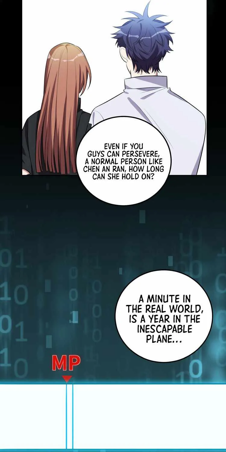 Read Kill My Love chapter 73 image 39 on Lezhin
