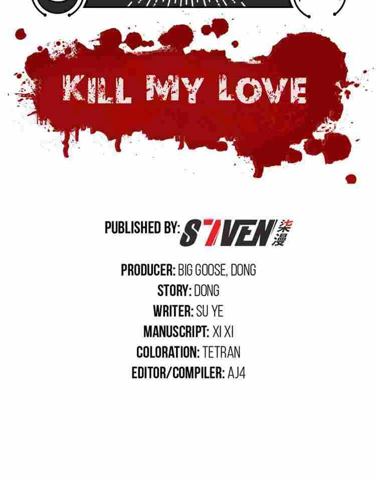 Read Kill My Love chapter 74 image 11 on Lezhin