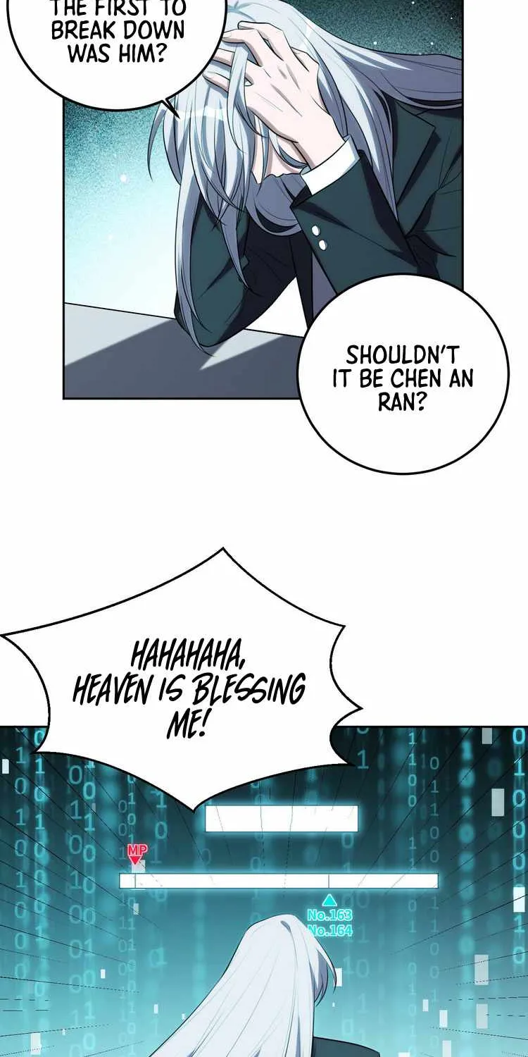 Read Kill My Love chapter 74 image 19 on Lezhin