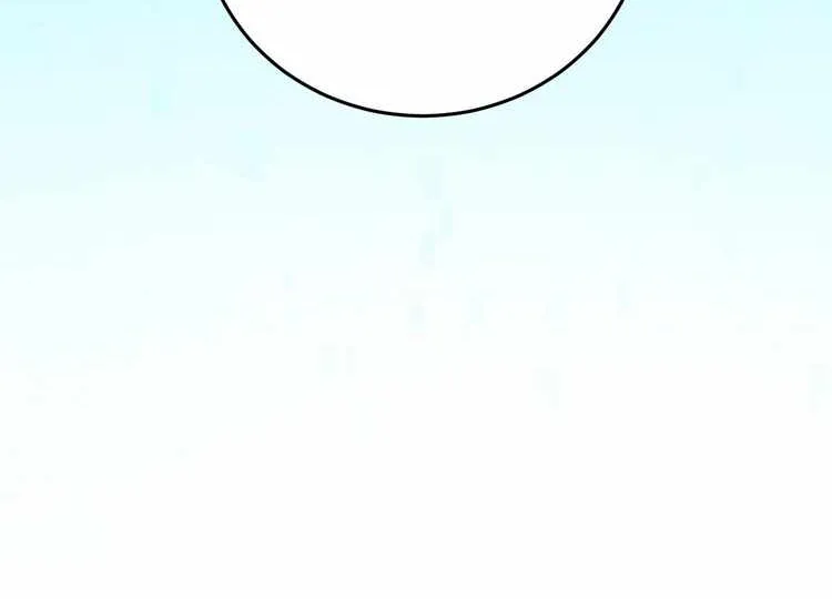 Read Kill My Love chapter 74 image 21 on Lezhin