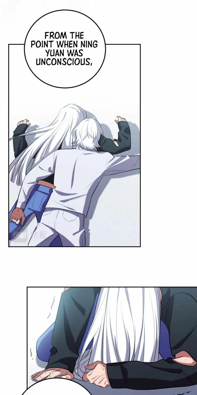 Read Kill My Love chapter 74 image 32 on Lezhin