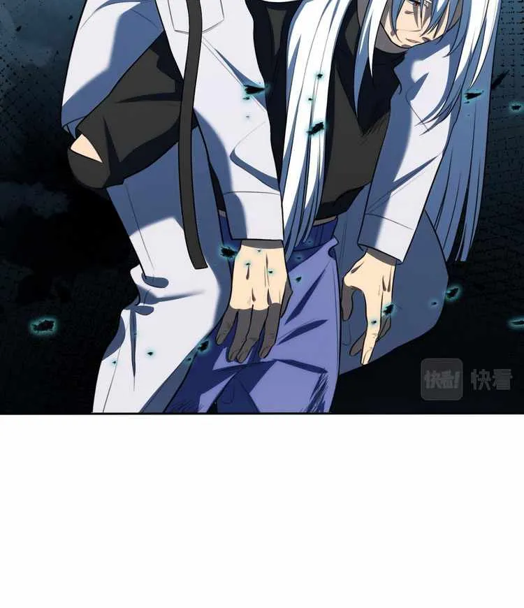 Read Kill My Love chapter 74 image 38 on Lezhin