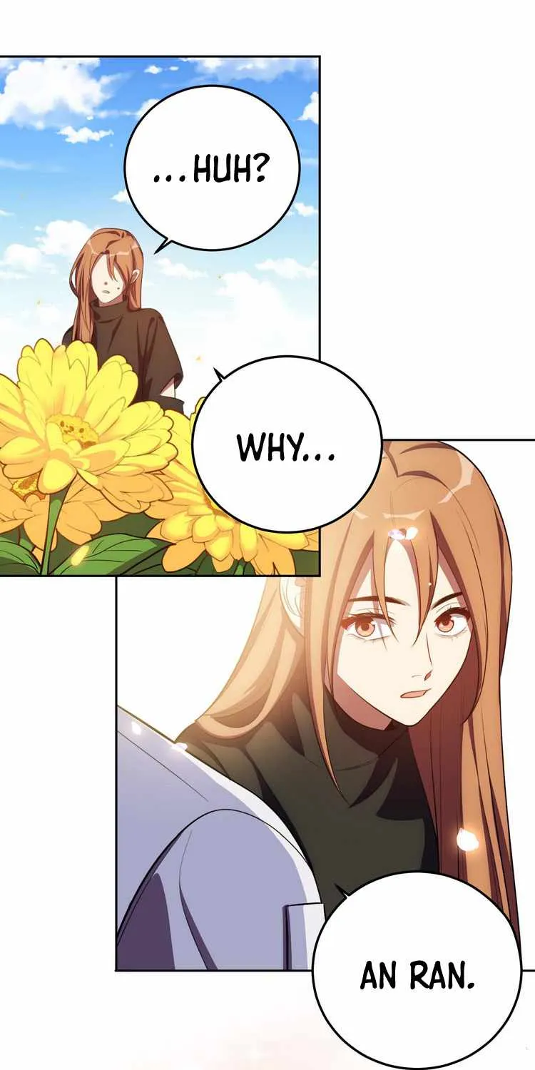 Read Kill My Love chapter 75 image 10 on Lezhin