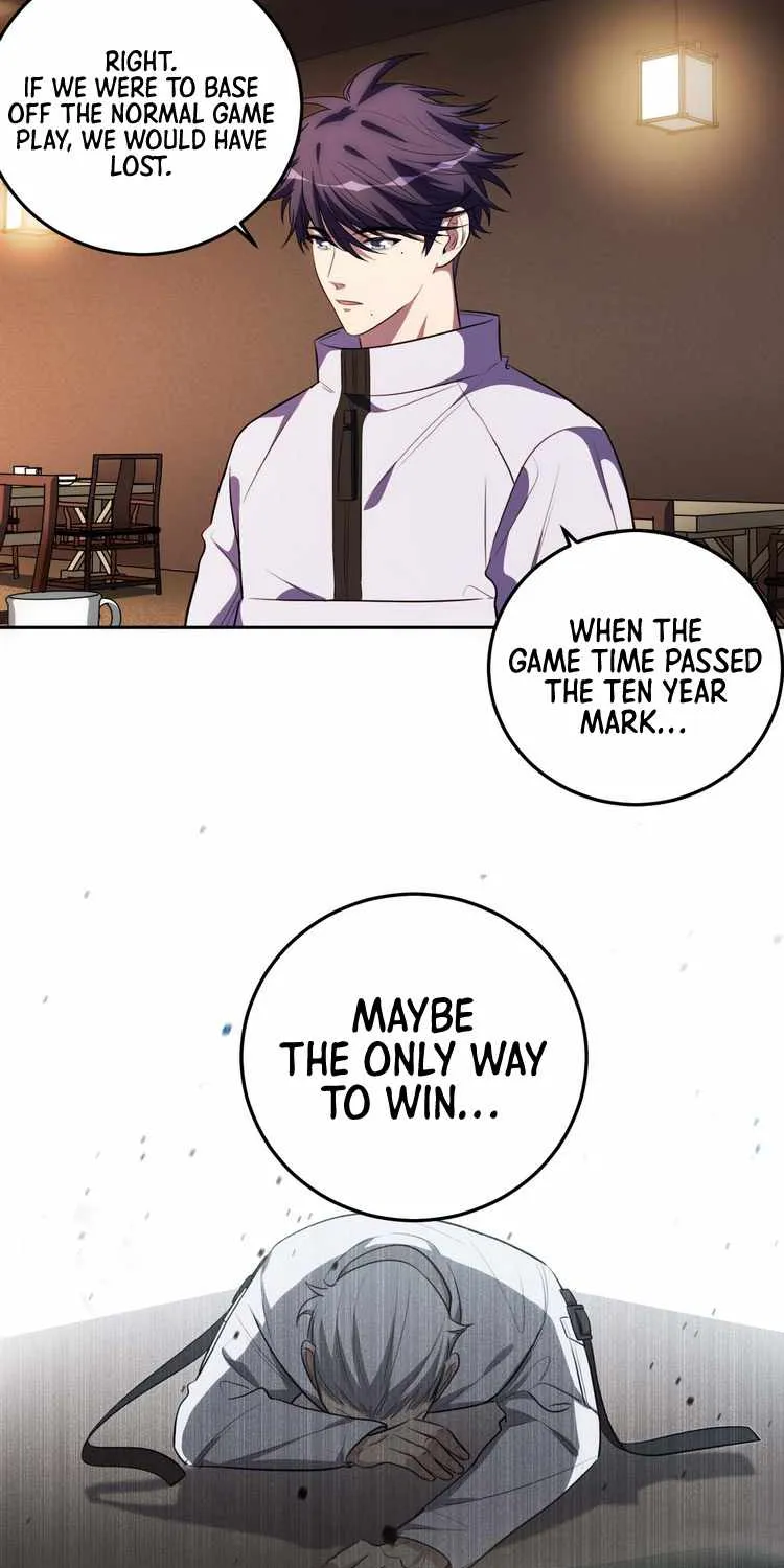 Read Kill My Love chapter 75 image 29 on Lezhin