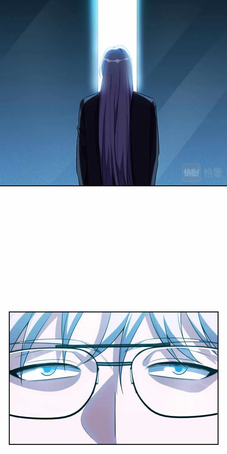 Read Kill My Love chapter 75 image 40 on Lezhin