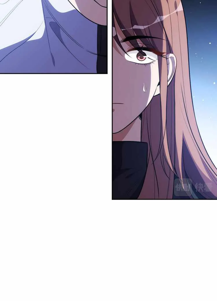 Read Kill My Love chapter 76 image 9 on Lezhin