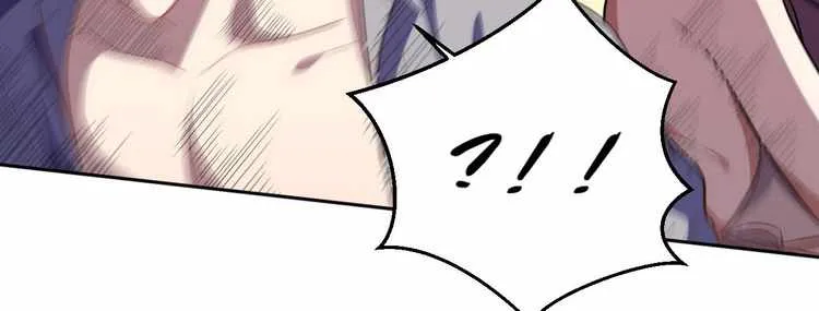Read Kill My Love chapter 77 image 20 on Lezhin