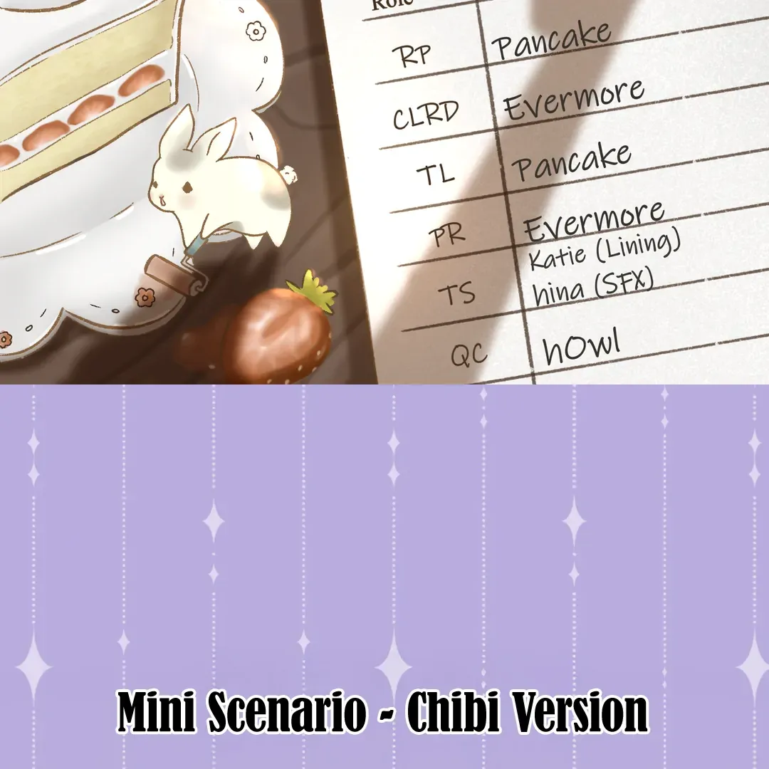 Read Kill My Love chapter 78.5 image 1 on Lezhin