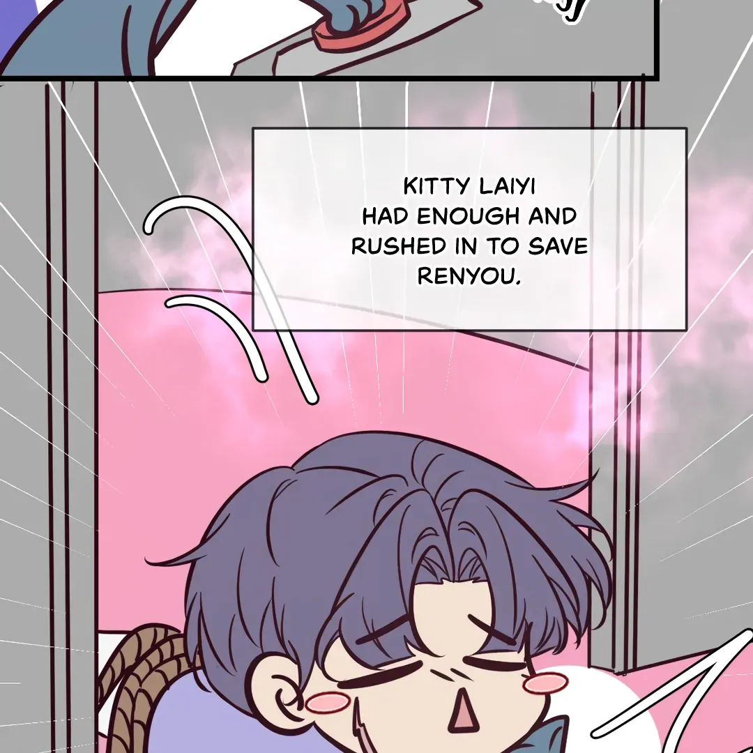 Read Kill My Love chapter 78.5 image 12 on Lezhin