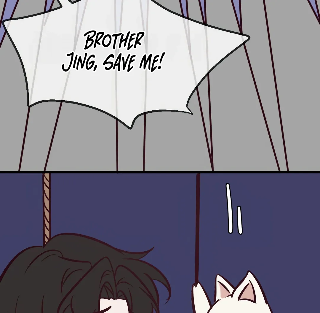 Read Kill My Love chapter 78.5 image 15 on Lezhin