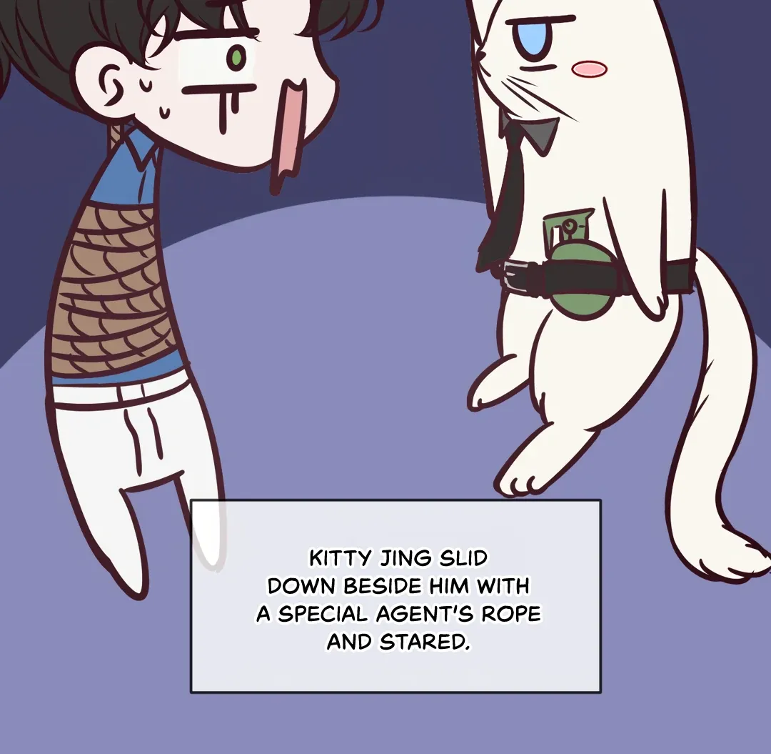 Read Kill My Love chapter 78.5 image 16 on Lezhin