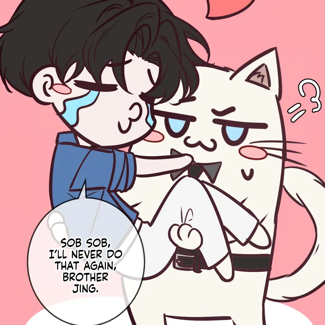 Read Kill My Love chapter 78.5 image 23 on Lezhin